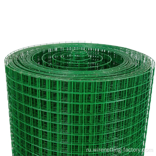 Зеленая ПВХ -покрытая оцинкованная сварная железная проволочная сетка